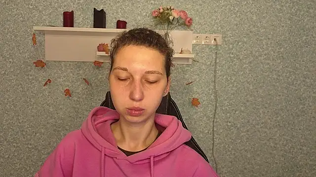 Snapshot of CuteEllii chatting on November 2025 05:06:02 AM CuteEllii online show from November 2025 05:06:02 AM