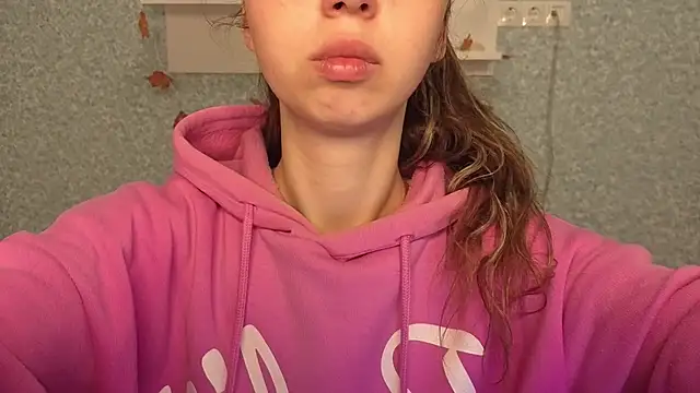 Snapshot of CuteEllii chatting on November 2025 05:29:02 AM CuteEllii online show from November 2025 05:29:02 AM