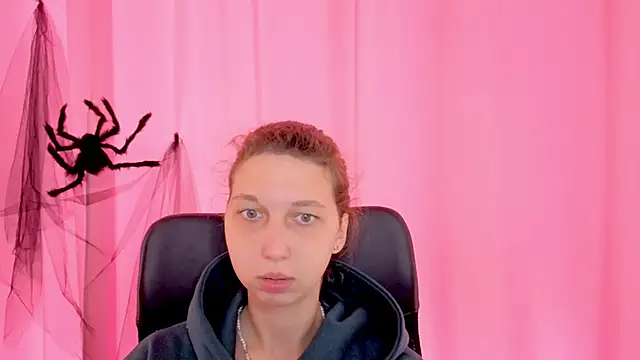 Snapshot of CuteEllii chatting on November 2025 10:52:02 AM CuteEllii online show from November 2025 10:52:02 AM