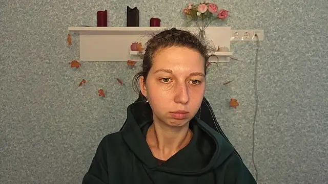 Snapshot of CuteEllii chatting on November 2025 09:43:01 AM CuteEllii online show from November 2025 09:43:01 AM