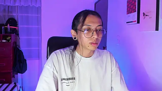 Snapshot of _Astrea_ chatting on February 2026 01:13:02 AM Astrea online show from February 2026 01:13:02 AM