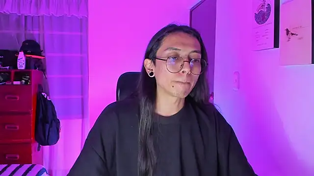 Snapshot of _Astrea_ chatting on February 2026 11:38:01 PM Astrea online show from February 2026 11:38:01 PM