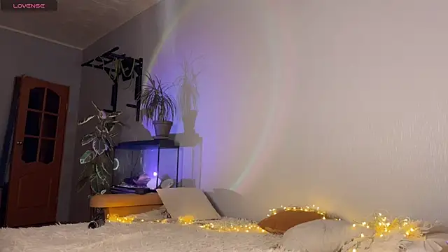 Lin Cherie online show from November 2025 04:54:01 PM