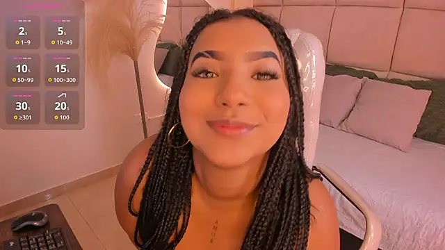 Sherry Jong online show from December 2025 12:41:01 PM