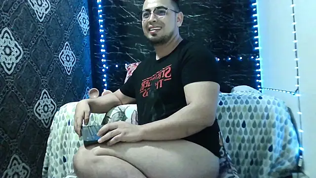 Ethan quill online show from November 2025 03:45:02 AM