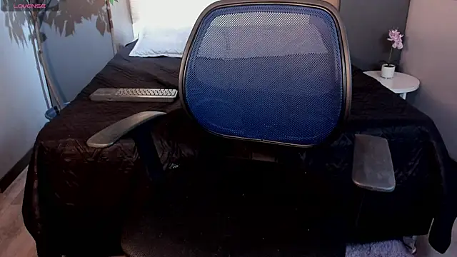 Snapshot of Lil_James chatting on November 2025 08:09:01 PM Lil James online show from November 2025 08:09:01 PM