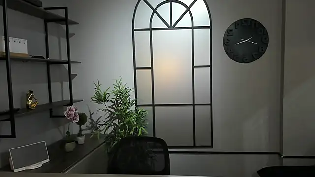 Lil James online show from February 2026 08:44:01 PM