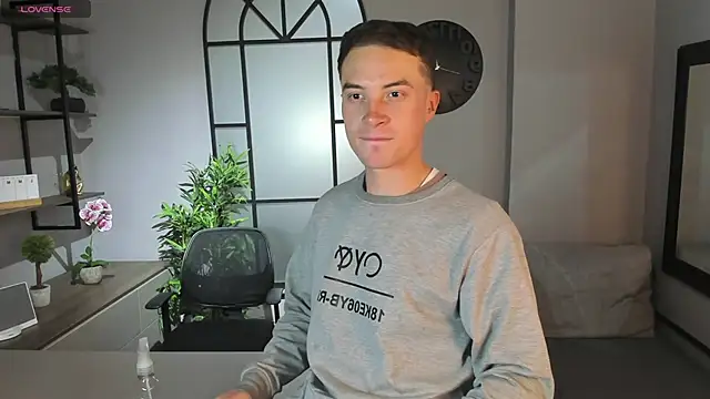 Lil James online show from December 2025 07:29:01 PM