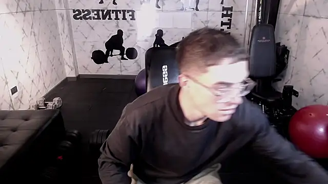 Lil James online show from January 2026 08:29:01 PM