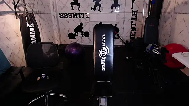 Lil James online show from February 2026 04:09:02 AM