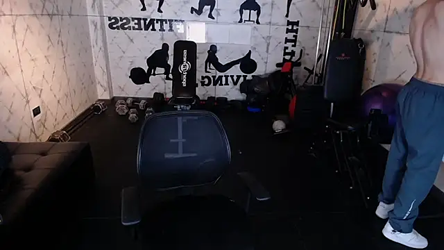 Snapshot of Lil_James chatting on December 2025 08:03:01 PM Lil James online show from December 2025 08:03:01 PM