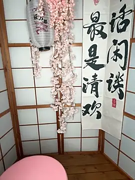 yum3doll online show from November 2025 07:17:01 PM