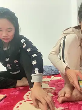 Irin jo online show from December 2025 07:28:02 PM