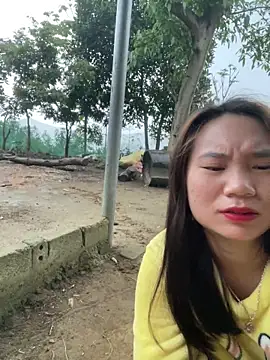 Irin jo online show from March 2026 11:23:02 PM