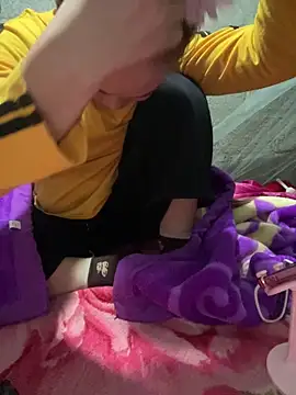 Irin jo online show from December 2025 08:04:02 PM