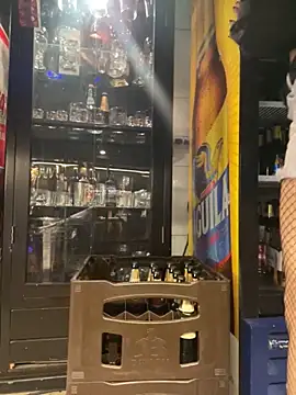 Chuchii05 online show from November 2025 05:12:02 AM