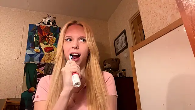 LiltedLube online show from October 2025 05:18:02 AM