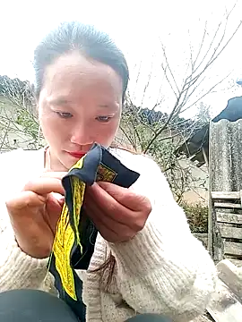 Snapshot of Phantamay chatting on December 2025 01:21:02 AM Phantamay online show from December 2025 01:21:02 AM