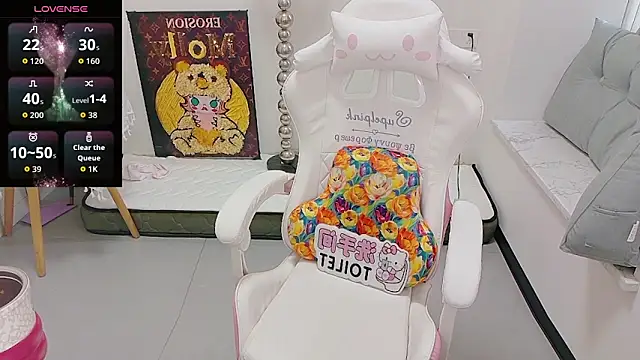 BK PINK1021 online show from March 2026 01:57:01 AM