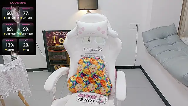 BK PINK1021 online show from December 2025 12:30:03 PM