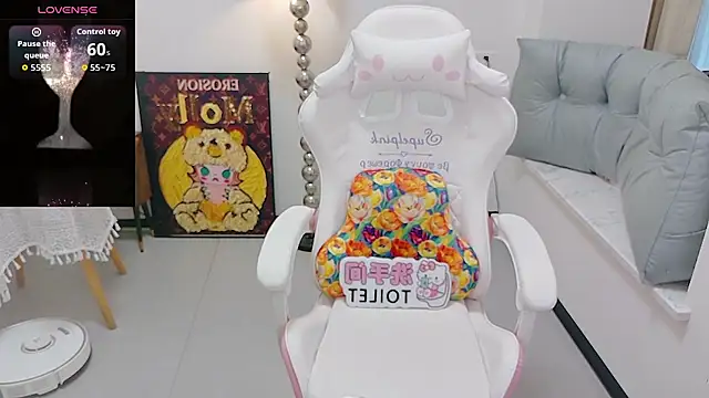 BK PINK1021 online show from December 2025 12:22:01 AM