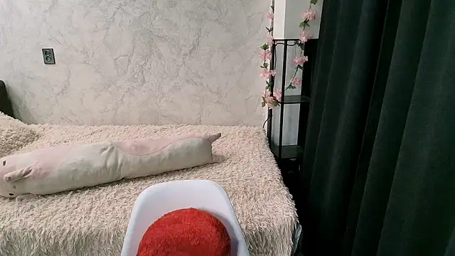 Snapshot of passionate_caramel chatting on May 2026 03:09:01 PM passionate caramel online show from May 2026 03:09:01 PM