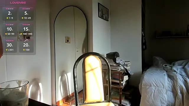 lucialuna online show from January 2026 11:14:01 AM