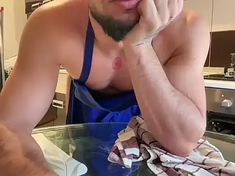 GitanoBoy online show from November 2025 08:40:01 AM