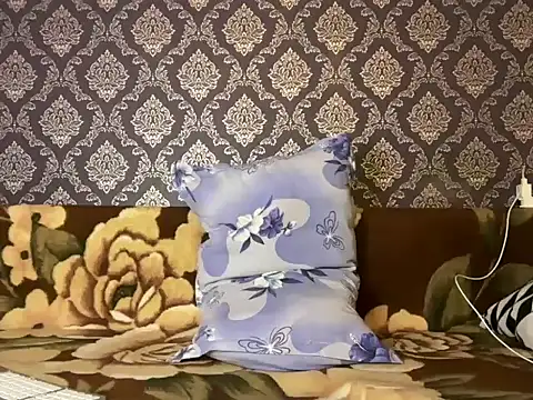 GitanoBoy online show from November 2025 05:19:02 PM