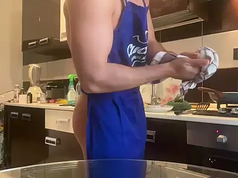 GitanoBoy online show from November 2025 08:51:02 AM