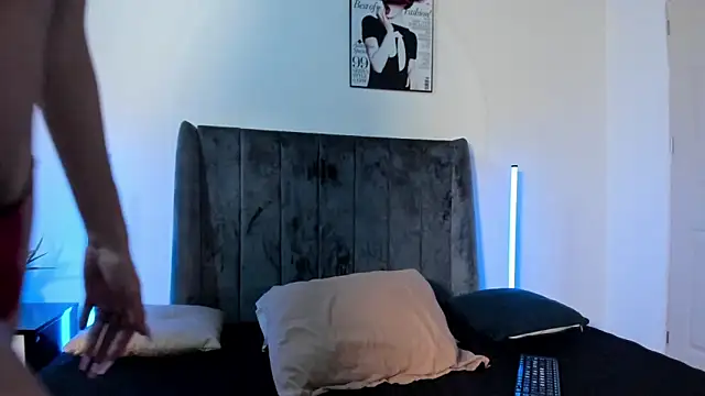 Cloy Areo online show from December 2025 12:09:02 PM