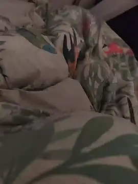 Snapshot of binji636 chatting on December 2025 04:17:01 AM binji636 online show from December 2025 04:17:01 AM