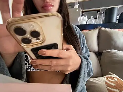 nathalia Silva online show from February 2026 05:40:02 PM