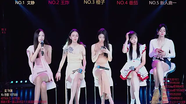 Snapshot of girl-and-life chatting on October 2025 08:03:01 AM girl-and-life online show from October 2025 08:03:01 AM