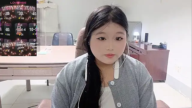 Snapshot of yuanyuan-9999 chatting on October 2025 11:43:02 AM yuanyuan-9999 online show from October 2025 11:43:02 AM
