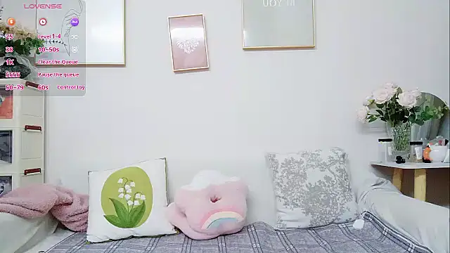 yuyan3929 online show from March 2026 12:49:02 AM