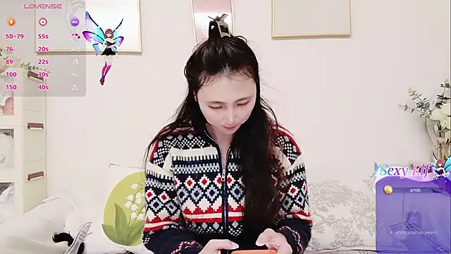 yuyan3929 online show from February 2026 01:25:01 AM