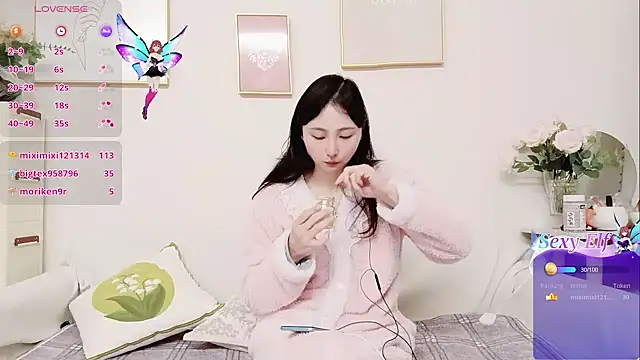 yuyan3929 online show from March 2026 02:04:02 AM