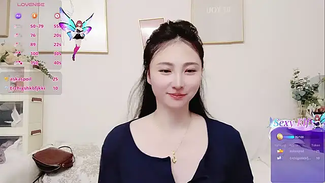 yuyan3929 online show from February 2026 01:27:01 AM