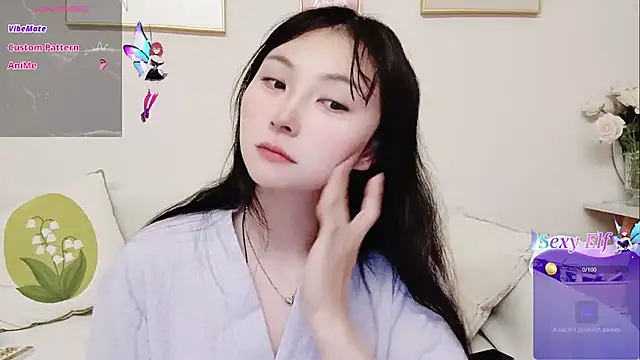 Snapshot of yuyan3929 chatting on April 2026 01:17:02 AM yuyan3929 online show from April 2026 01:17:02 AM