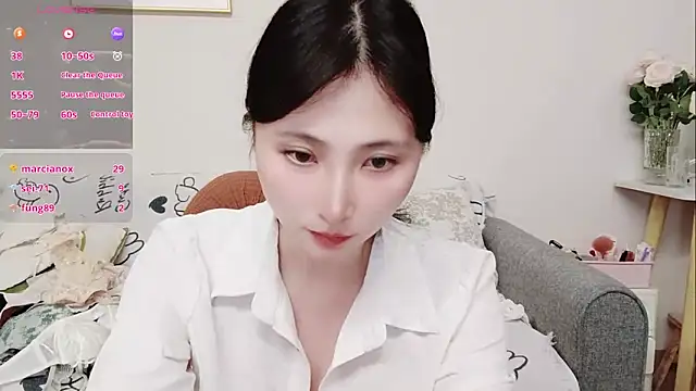 Snapshot of yuyan3929 chatting on May 2026 02:12:02 PM yuyan3929 online show from May 2026 02:12:02 PM