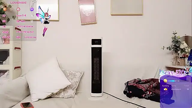 yuyan3929 online show from February 2026 01:31:02 PM