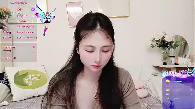 yuyan3929 online show from March 2026 12:53:01 PM