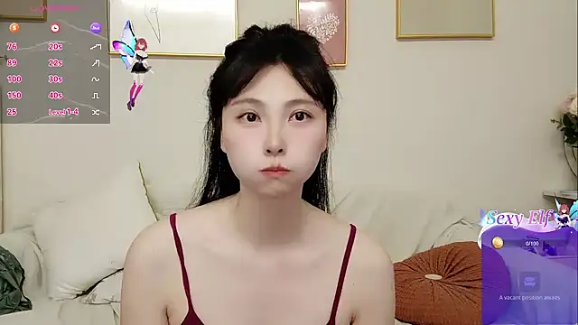 Snapshot of yuyan3929 chatting on May 2026 01:06:02 AM yuyan3929 online show from May 2026 01:06:02 AM