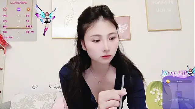 yuyan3929 online show from April 2026 12:50:01 AM