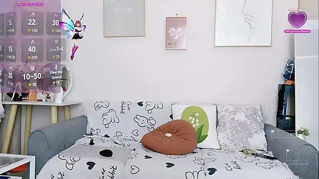 Snapshot of yuyan3929 chatting on December 2025 12:20:02 AM yuyan3929 online show from December 2025 12:20:02 AM