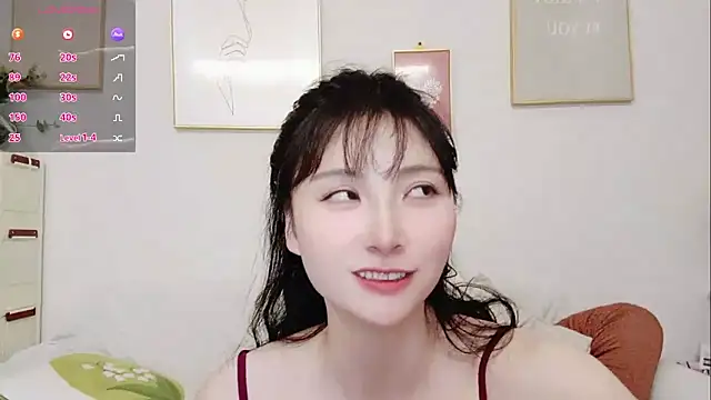 Snapshot of yuyan3929 chatting on May 2026 01:16:01 PM yuyan3929 online show from May 2026 01:16:01 PM