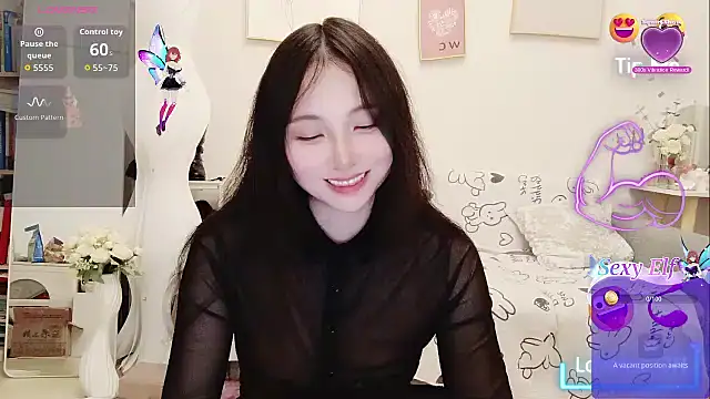 Snapshot of yuyan3929 chatting on December 2025 06:51:02 AM yuyan3929 online show from December 2025 06:51:02 AM