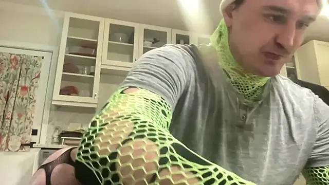 andrenoma427 online show from January 2026 01:53:01 AM