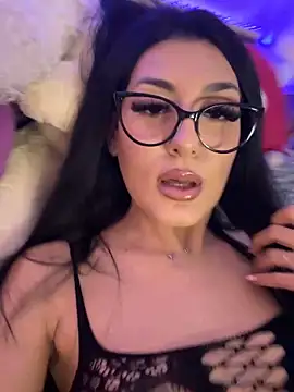 claraseloura online show from November 2025 08:31:02 PM